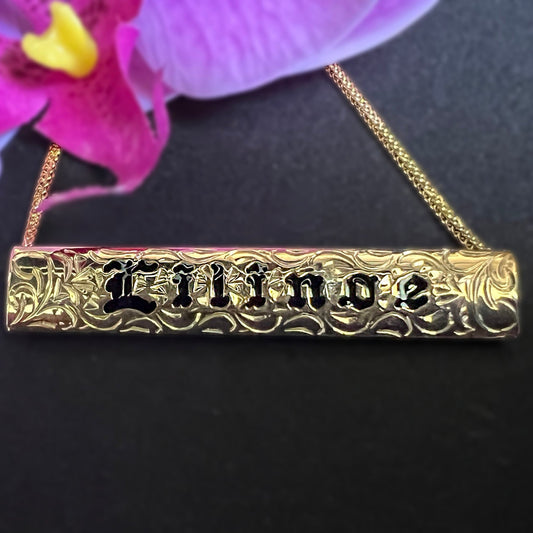 Lilinoe - 8MM Nameplate in Hawaiian Scroll Princess Design