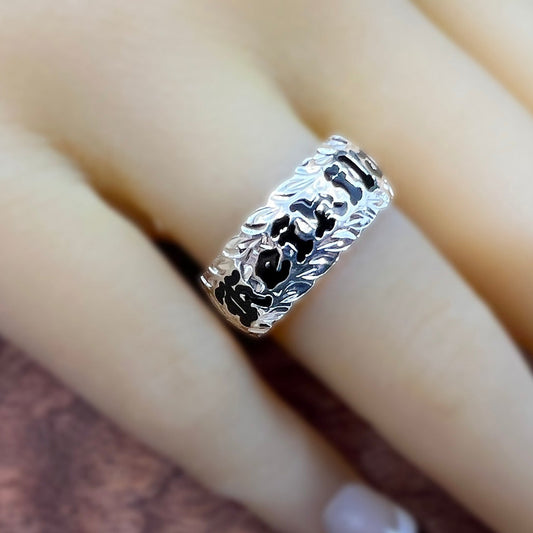 Custom Hawaiian Scroll Eternity Ring