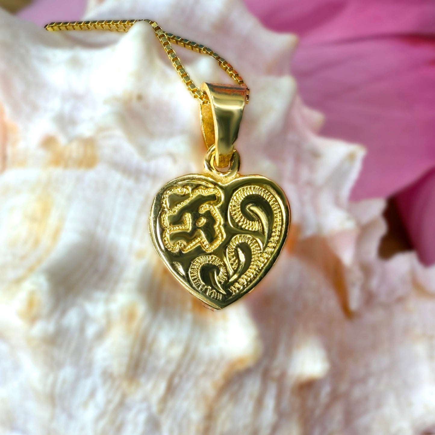 Custom Hawaiian Scroll Heart Initial