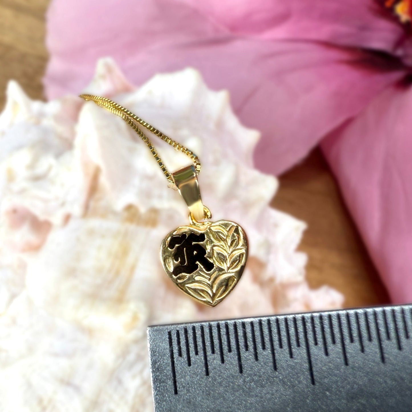 Custom Hawaiian Scroll Heart Initial