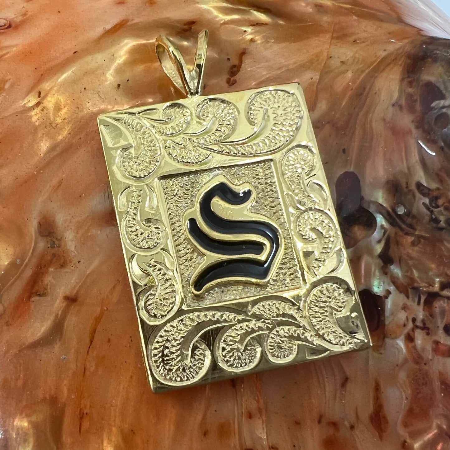 Hawaiian Scroll Heirloom Initial Pendant