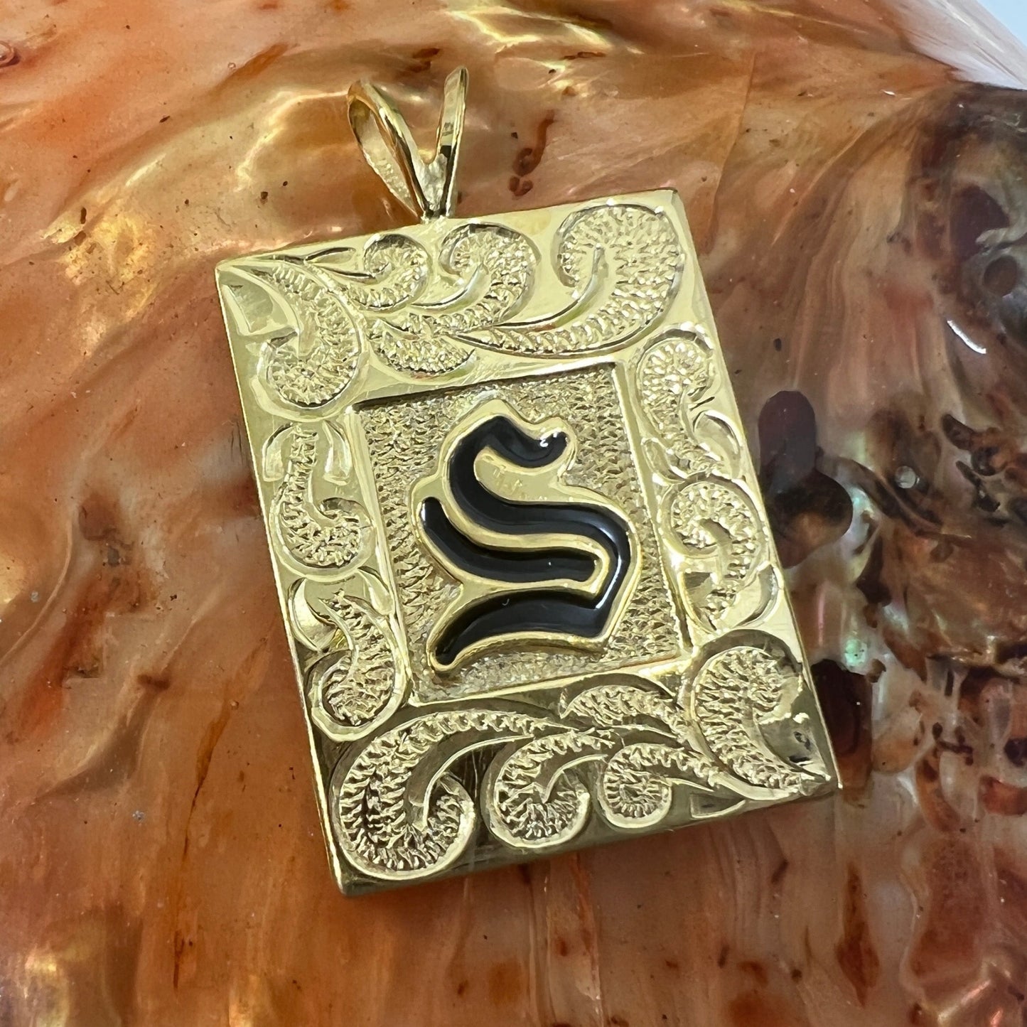 Hawaiian Scroll Heirloom Initial Pendant