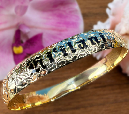 Hi`ilani Hawaiian Scroll Princess Bracelet