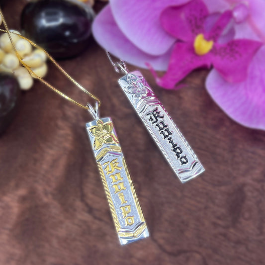 Ku`uipo Pre Engraved Pendant