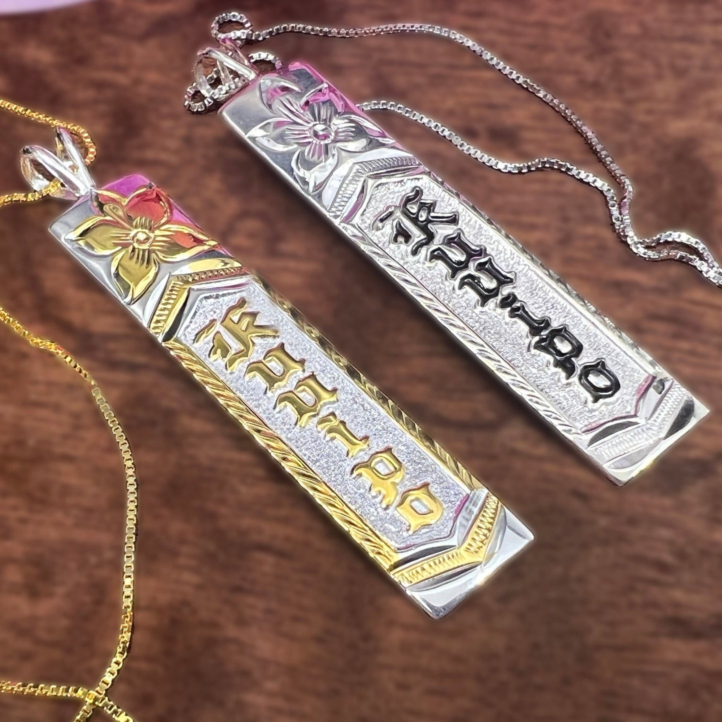 Ku`uipo Pre Engraved Pendant