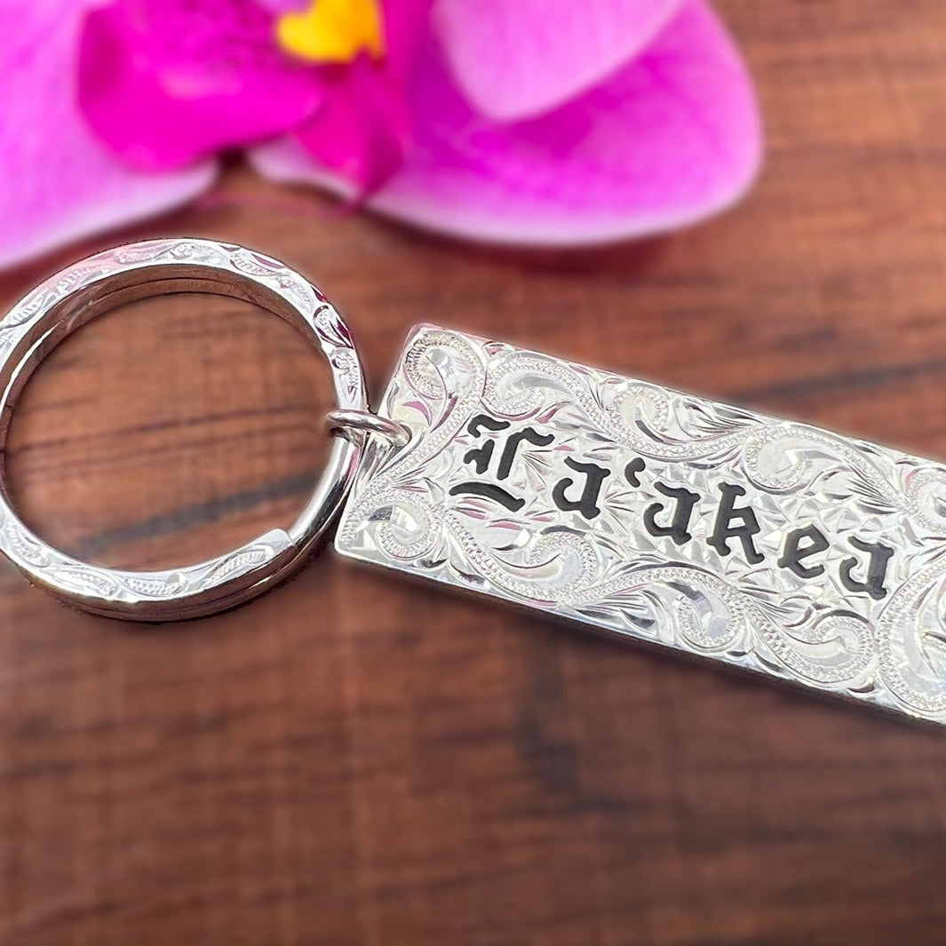 Custom Hawaiian Scroll Keychain