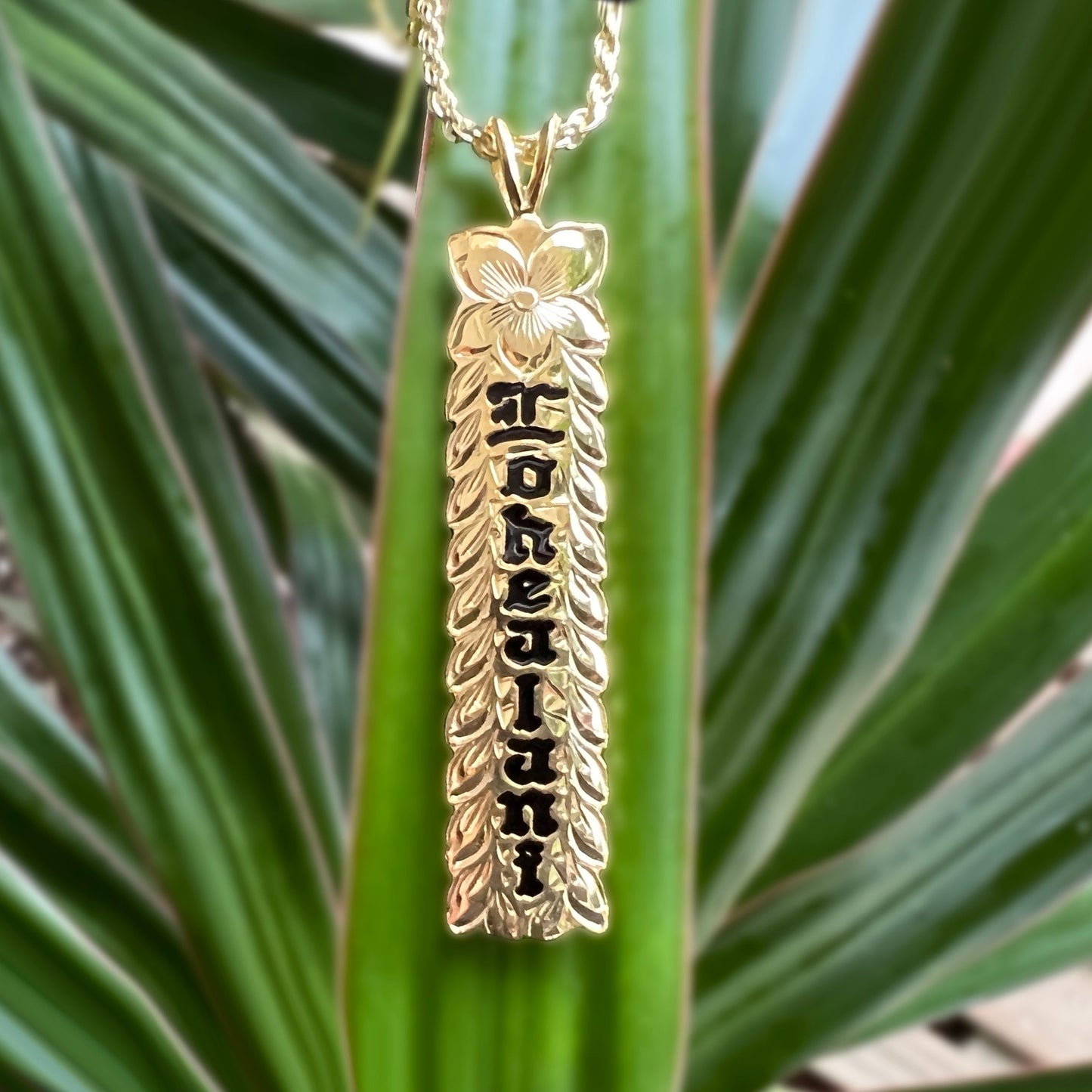 Custom Hawaiian Heirloom Vertical Bar Pendant