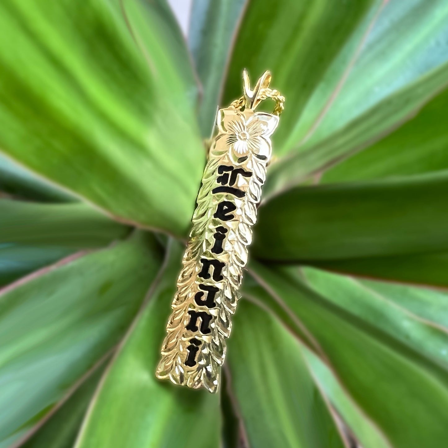 Custom Hawaiian Heirloom Vertical Bar Pendant