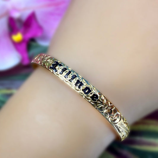 Lilinoe Hawaiian Scroll Bracelet – One-of-a-Kind Piece