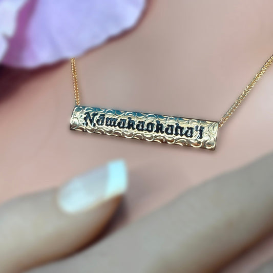 Namakaokahai Hawaiian Scroll 8MM Nameplate – Goddess of the Sea