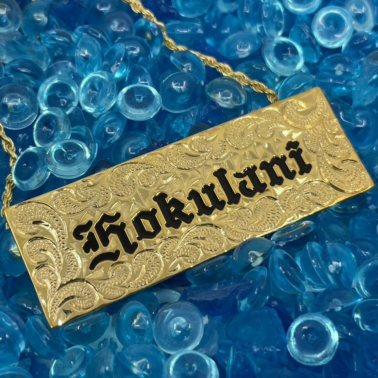 Custom Hawaiian Heirloom 18MM Nameplate w/ Chain