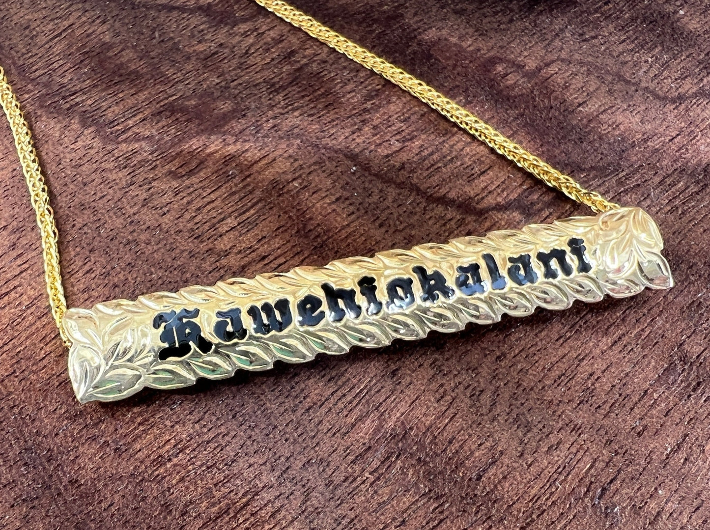 Hawaiian Scroll Custom 8mm Nameplate