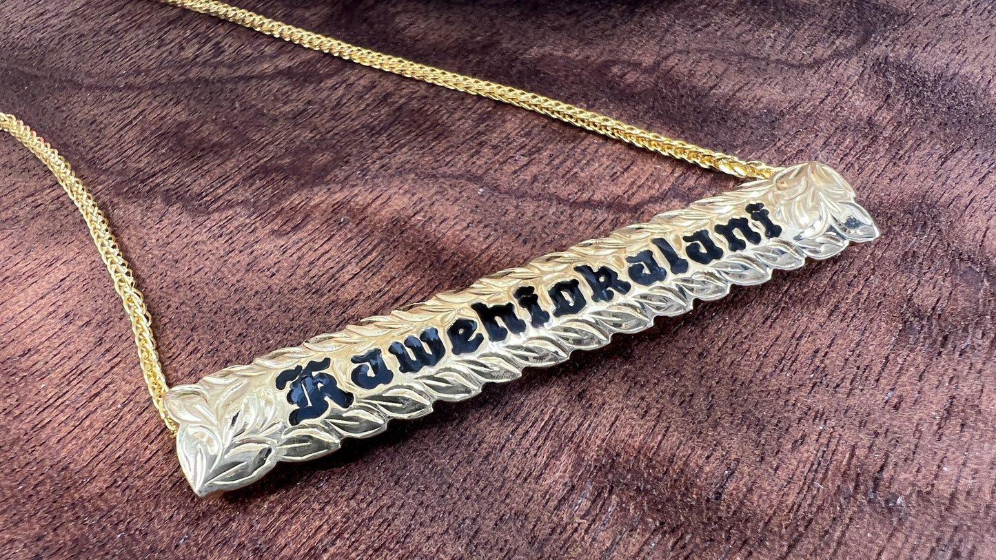 Custom Hawaiian Scroll 8mm Nameplate