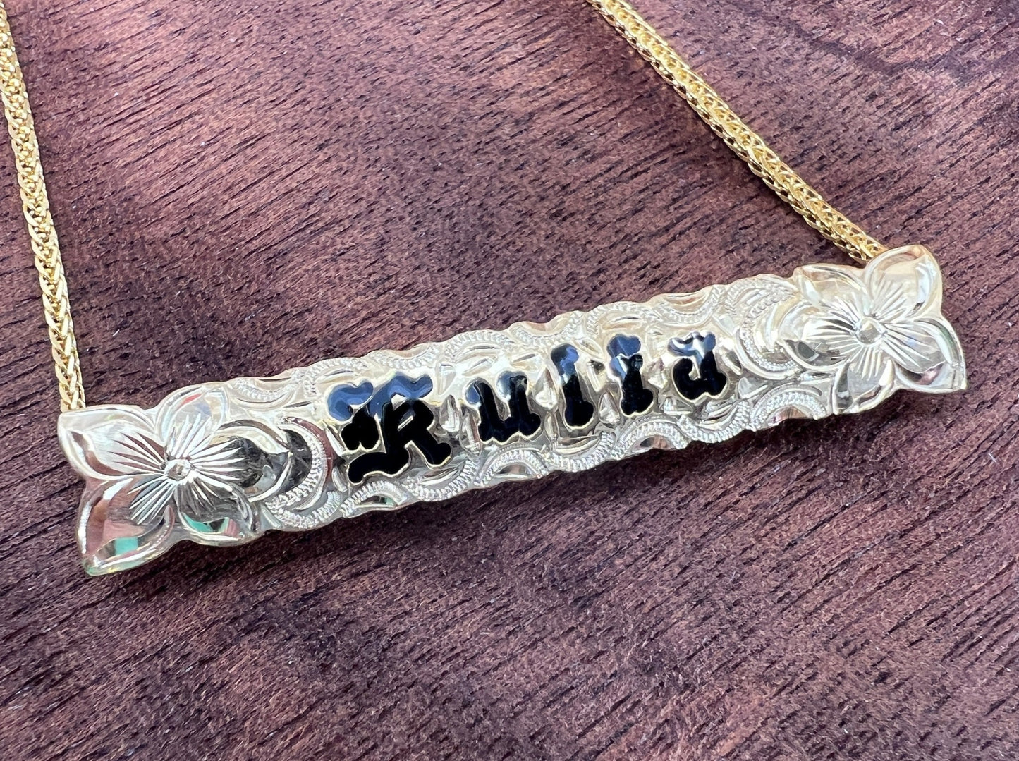 Hawaiian Scroll Custom 8mm Nameplate