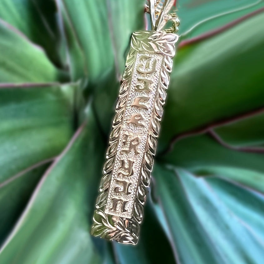 Custom Hawaiian Heirloom Vertical Bar Pendant