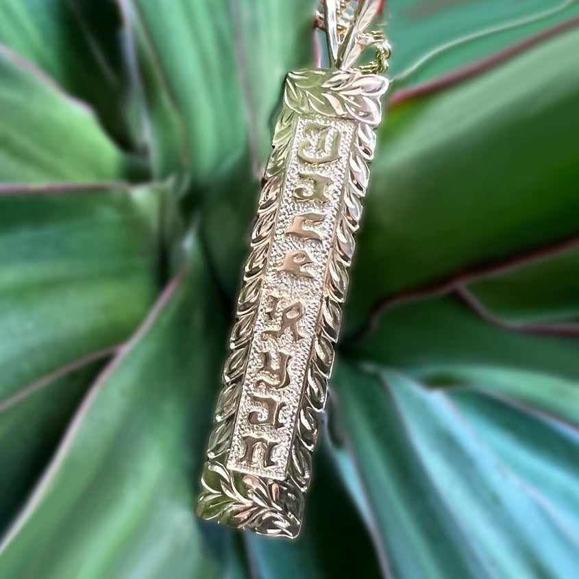 Custom Hawaiian Heirloom Vertical Bar Pendant