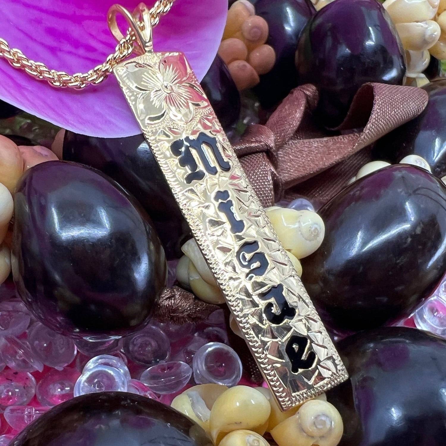 Custom Hawaiian Heirloom Vertical Bar Pendant