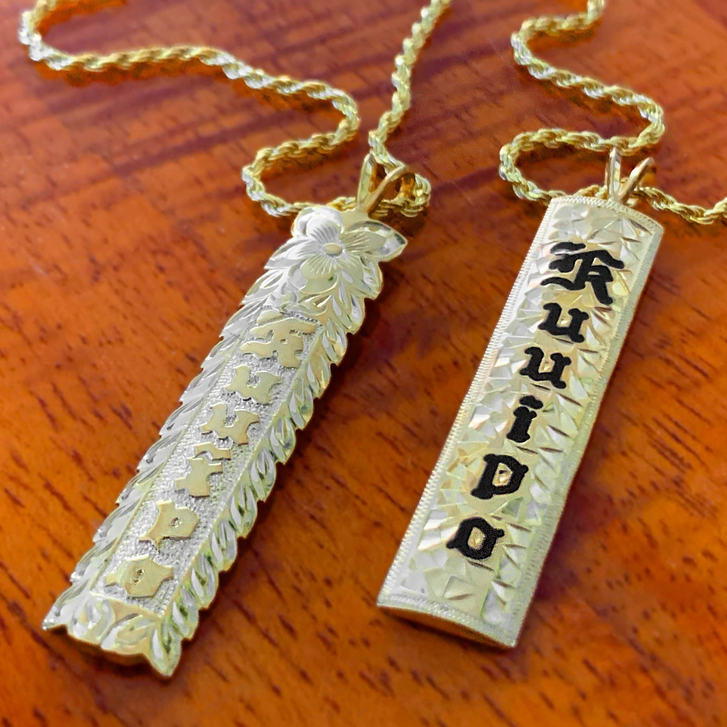 Custom Hawaiian Heirloom Vertical Bar Pendant