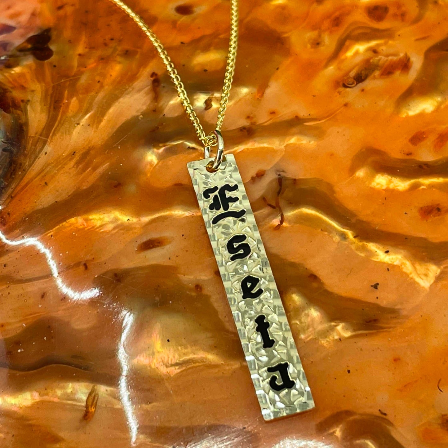 14K Gold Custom Vertical Bar Pendant w/Chain