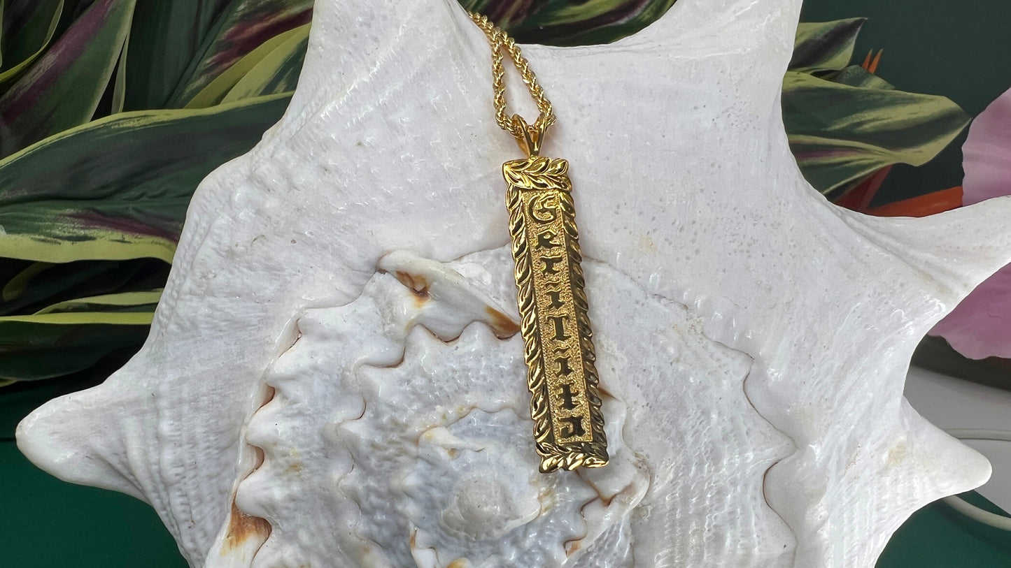 Custom Hawaiian Heirloom Vertical Bar Pendant