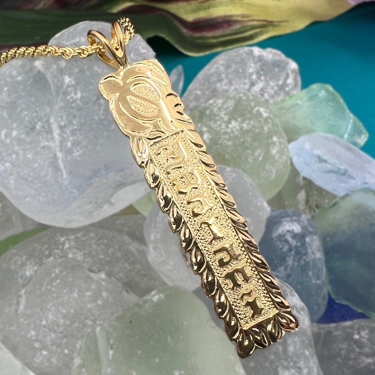 Custom Hawaiian Heirloom Vertical Bar Pendant