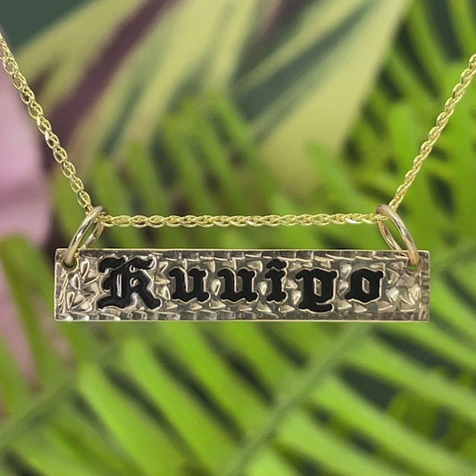 14K Gold Horizontal Bar Pendant w/18" Chain