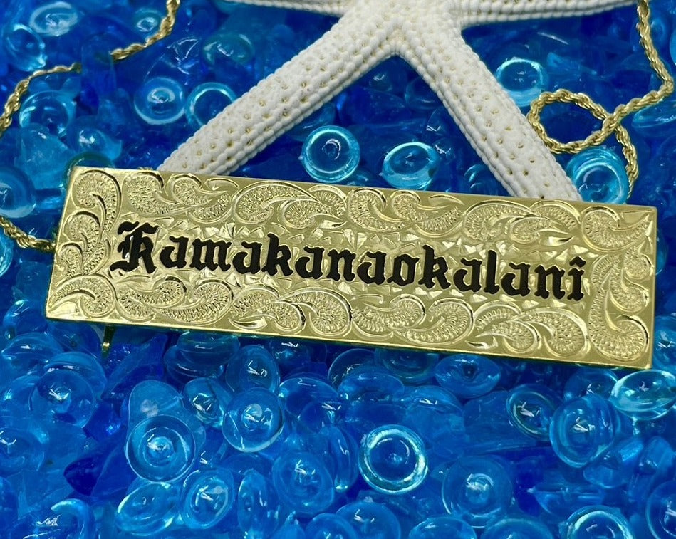 Nameplate with long name