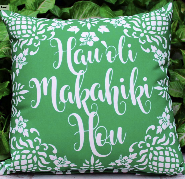 Hawaiian Quilt Print Holiday Pillows – Showcase Hawaii