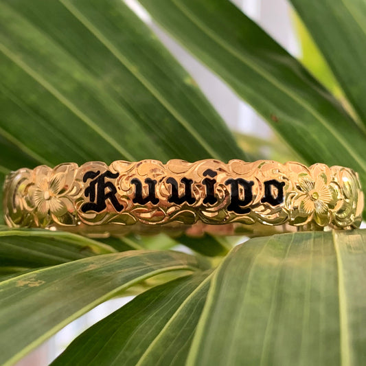 10MM Hawaiian Scroll "Kuuipo" Bracelet